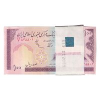 بسته اسکناس 100 ریال (نوربخش - عادلی) شماره مزاحم - UNC - جمهوری اسلامی