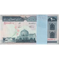 بسته اسکناس 200 ریال (نمازی - نوربخش) فیلیگران امام - شماره بزرگ - UNC - جمهوری اسلامی