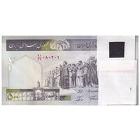بسته اسکناس 500 ریال (نمازی - نوربخش) - تیپ دو - نخ کامپیوتری - UNC - جمهوری اسلامی