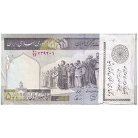 بسته اسکناس 500 ریال (محمدخان - نوربخش) فیلیگران فهمیده - UNC - جمهوری اسلامی