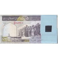 بسته اسکناس 500 ریال (ایروانی - قاسمی) فیلیگران فهمیده - UNC - جمهوری اسلامی