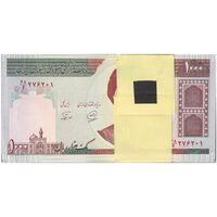 بسته اسکناس 1000 ریال (محمدخان - نوربخش) - شماره دوقلو - UNC - جمهوری اسلامی