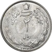 سکه 2 ریال 1322 - MS63 - محمد رضا شاه