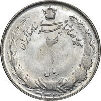 سکه 2 ریال 1323 - MS62 - محمد رضا شاه
