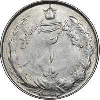 سکه 2 ریال 1323/2 سورشارژ تاریخ - نوع یک - EF45 - محمد رضا شاه