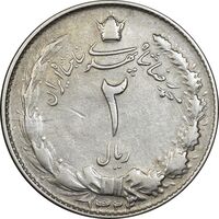 سکه 2 ریال 1323/2 - سورشارژ تاریخ - نوع دو - VF35 - محمد رضا شاه