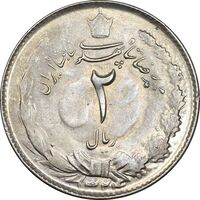 سکه 2 ریال 1324 - MS61 - محمد رضا شاه