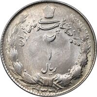 سکه 2 ریال 1327 - MS61 - محمد رضا شاه