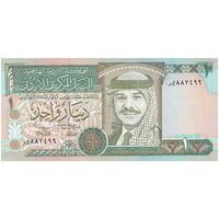 اسکناس 1 دینار 2002 حسین بن طلال - تک - UNC63 - اردن