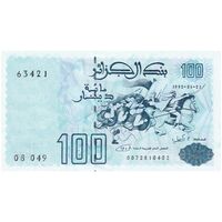 اسکناس 100 دینار 1992 جمهوری دموکراتیک خلق - تک - UNC63 - الجزایر