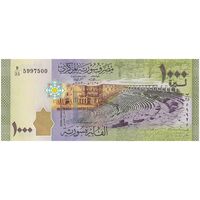 اسکناس 1000 لیره 2013 جمهوری عربی - تک - UNC63 - سوریه