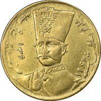 سکه طلا 1 تومان 1306 - 136 ارور تاریخ - AU58 - ناصرالدین شاه