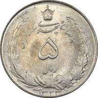 سکه 5 ریال 1323 - MS62 - محمد رضا شاه