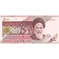 اسکناس 5000 ریال امام (جعفری - شیبانی) - تک - UNC64 - جمهوری اسلامی