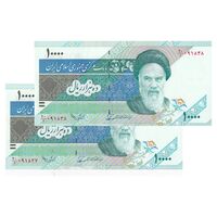اسکناس 10000 ریال (نوربخش - عادلی) امام - جفت - UNC64 - جمهوری اسلامی