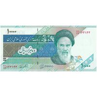 اسکناس 10000 ریال (محمدخان - نوربخش) امام - تک - AU58 - جمهوری اسلامی