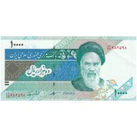 اسکناس 10000 ریال (مظاهری - نوربخش) امام - تک - UNC61 - جمهوری اسلامی