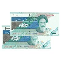 اسکناس 10000 ریال (مظاهری - شیبانی) امام - جفت - UNC64 - جمهوری اسلامی
