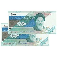 اسکناس 10000 ریال (جعفری - شیبانی) امام - جفت - UNC62 - جمهوری اسلامی
