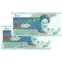 اسکناس 10000 ریال (جعفری - مظاهری) امام - جفت - UNC64 - جمهوری اسلامی