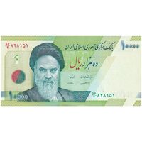 اسکناس 10000 ریال (کرباسیان - سیف) امام - تک - UNC63 - جمهوری اسلامی