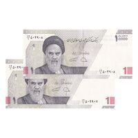 اسکناس 10000 ریال (دژپسند - همتی) - جفت - UNC64 - جمهوری اسلامی