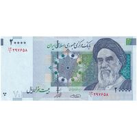 اسکناس 20000 ریال (حسینی - شیبانی) تصویر بزرگ - امضا کوچک - تک - AU55 - جمهوری اسلامی