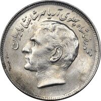 سکه 20 ریال 1357 فائو روستایی - AU58 - محمد رضا شاه