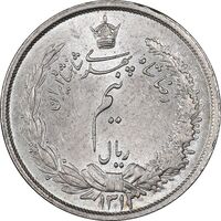سکه نیم ریال 1313 - 3 تاریخ متوسط - MS64 - رضا شاه
