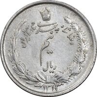 سکه نیم ریال 1313 - 3 تاریخ متوسط - AU58 - رضا شاه