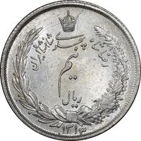 سکه نیم ریال 1313 - 3 تاریخ کوچک - MS64 - رضا شاه