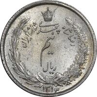 سکه نیم ریال 1313 - 3 تاریخ کوچک - MS65 - رضا شاه