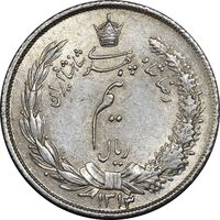 سکه نیم ریال 1313 - 3 تاریخ کوچک - MS61 - رضا شاه