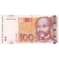 اسکناس 100 کونا 2012 جمهوری - تک - UNC63 - کرواسی