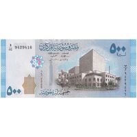 اسکناس 500 لیره 2013 جمهوری عربی - تک - UNC62 - سوریه