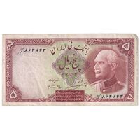 اسکناس 5 ریال پشت فارسی - بدون مهر - تک - VF25 - رضا شاه
