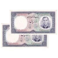 اسکناس 10 ریال 1340 - جفت - UNC62 - محمد رضا شاه