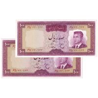 اسکناس 100 ریال (هویدا - سمیعی) - جفت - UNC62 - محمد رضا شاه