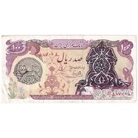 اسکناس 100 ریال سورشارژی (یگانه - خوش کیش) مهر شیر و خورشید - تک - EF40 - جمهوری اسلامی