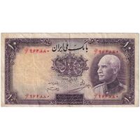اسکناس 10 ریال پشت فارسی - بدون مهر - تک - VF25 - رضا شاه