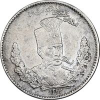 سکه 2000 دینار 1323 تصویری - EF45 - مظفرالدین شاه