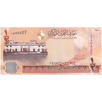 اسکناس 1/2 دینار 2006 (2008) حمد بن عیسی آل خلیفه - امضای خلیفه بن سلمان آل خلیفه - علائم نازک برای افراد کم بینا - تک - UNC62 - بحرین