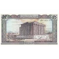 اسکناس 50 لیره 1988 جمهوری - تک - UNC62 - لبنان