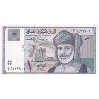 اسکناس 1 ریال 1995 قابوس بن سعید - تک - UNC62 - عمان