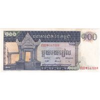 اسکناس 100 ریل بدون تاریخ (1972) جمهوری خمر - تک - UNC62 - کامبوج