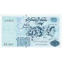 اسکناس 100 دینار 1992 جمهوری دموکراتیک خلق - تک - UNC62 - الجزایر