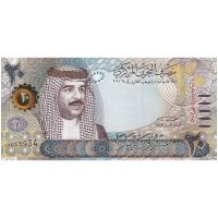 اسکناس 20 دینار 2006 (2016) حمد بن عیسی آل خلیفه - امضای خلیفه بن سلمان آل خلیفه - علائم ضخیم برای افراد کم بینا - تک - UNC61 - بحرین