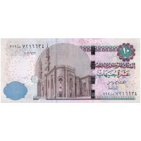 اسکناس 10 پوند 2013 جمهوری عربی - هشام رامز - تک - UNC61 - مصر
