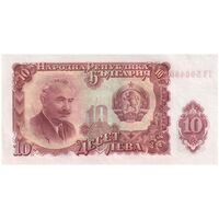 اسکناس 10 لو 1951 جمهوری خلق - تک - UNC61 - بلغارستان