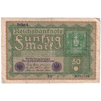 اسکناس 50 مارک 1919 جمهوری وایمار - تک - VF - آلمان